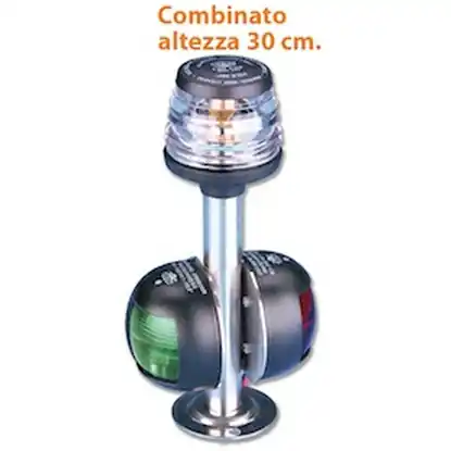 Fanale di Via 360° Combinato Trem Orsa Minore Quantità Limitata